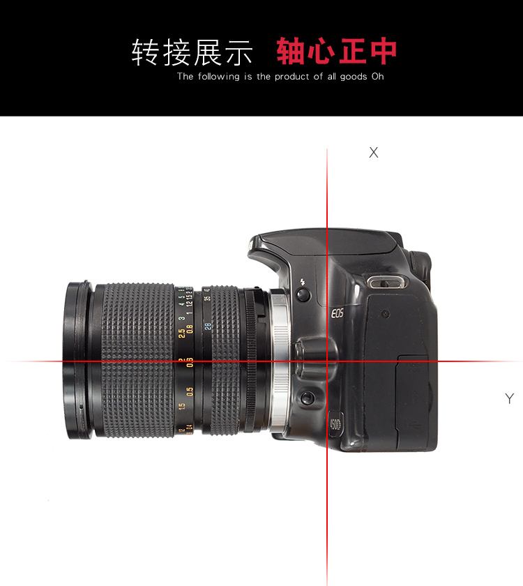 轉接環什么牌子好轉接環十大品牌排行榜