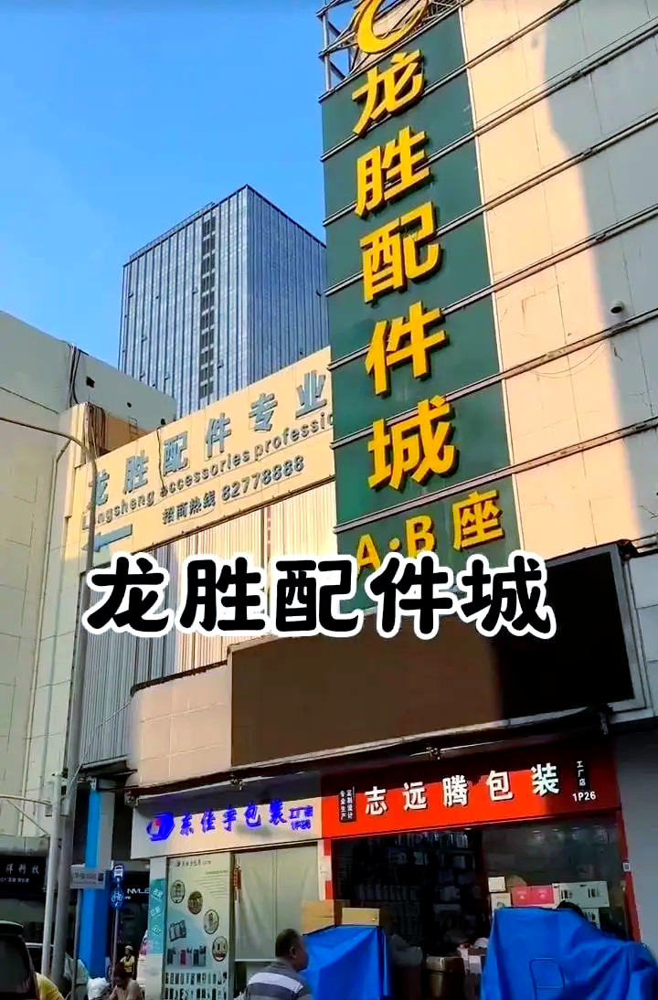 歷孤云