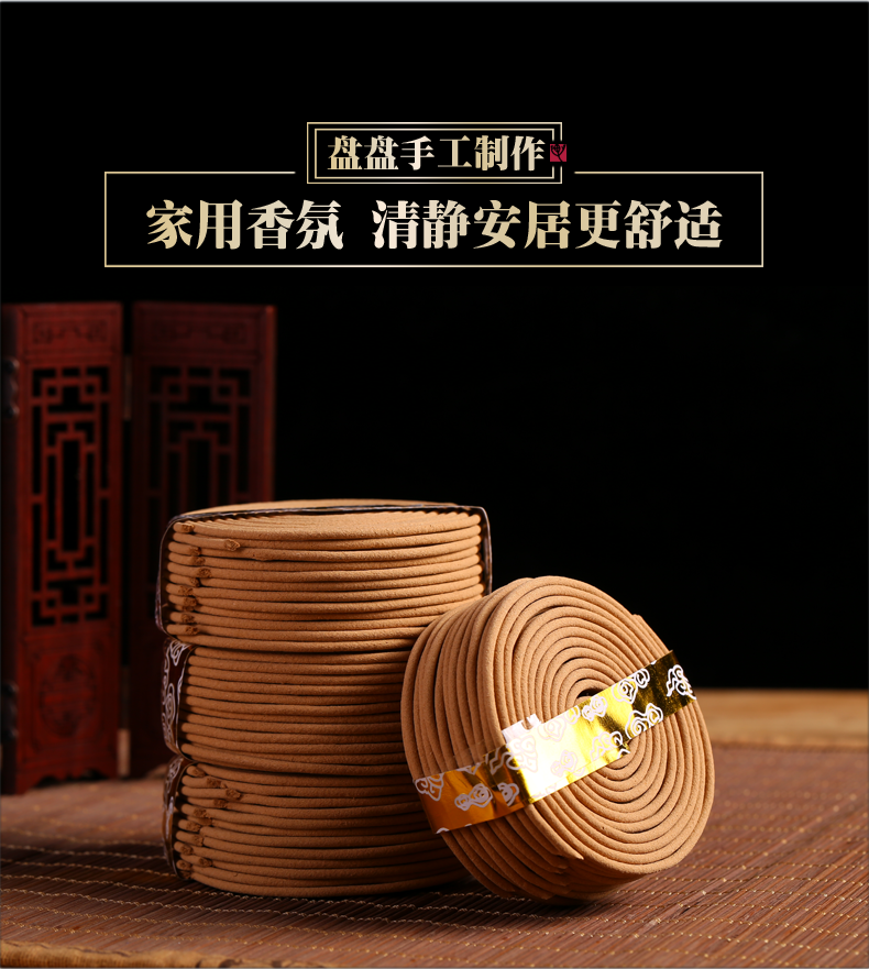家用香薰哪個牌子好家用香薰什么味道好