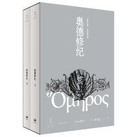 阿西莫夫經典《基地七部曲》開箱_小說