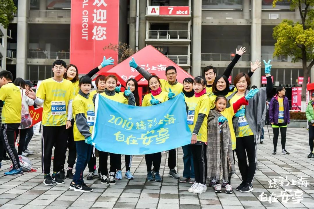 海鹽通元迎新跑:用腳步丈量新歲的起點(diǎn)