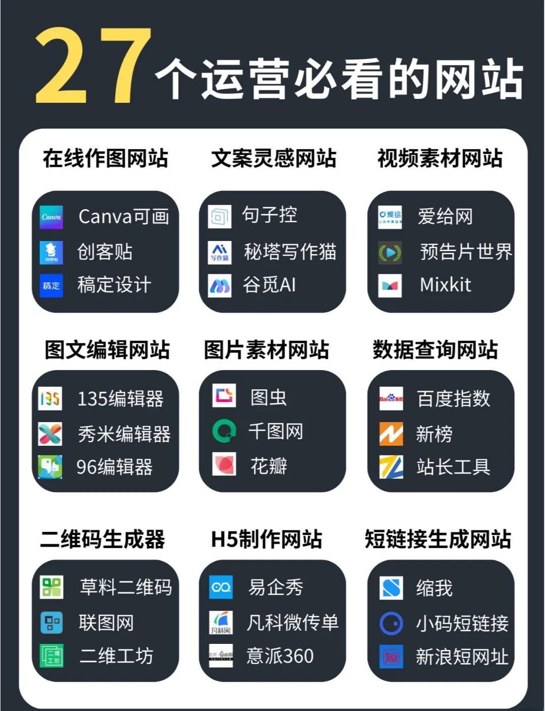 2025年4月28日 第57頁