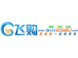 飛飛商城5元無限制優惠券_優惠券精選