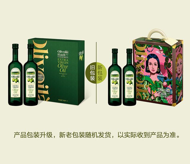 歐維麗橄欖油,性價比之選,美味又健康