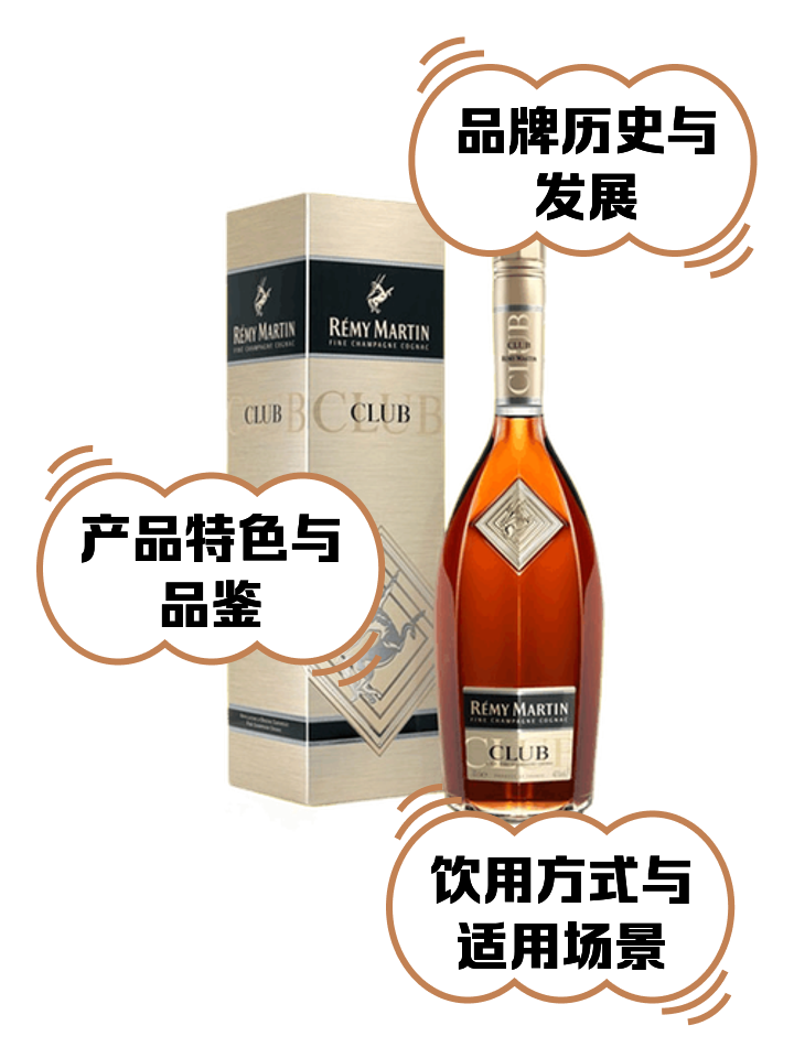青夢安
