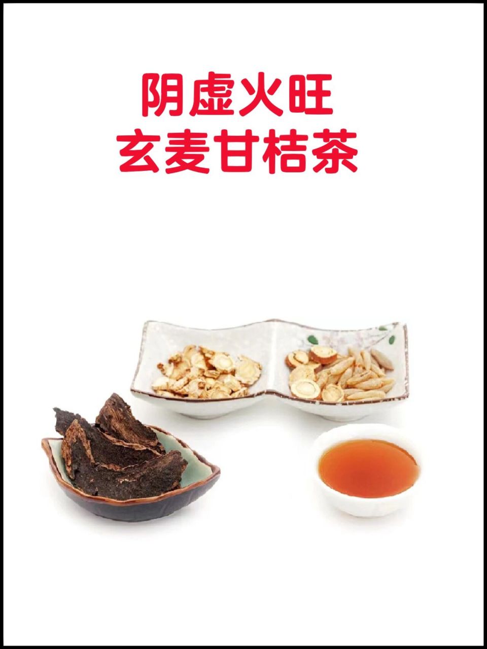 軍陽(yáng)波