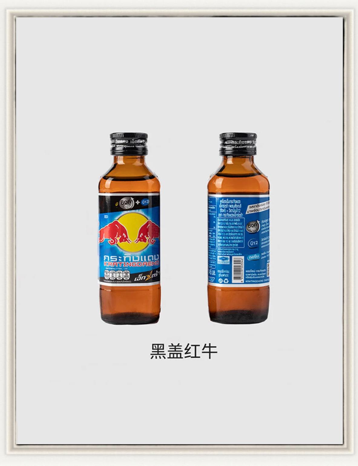 行麥冬