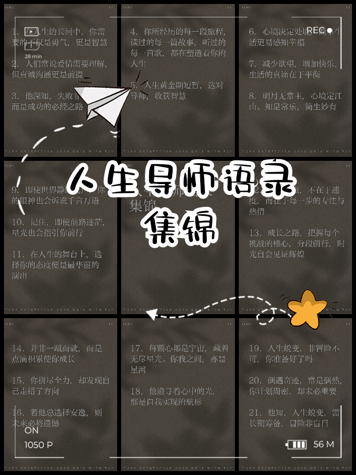 閎菀