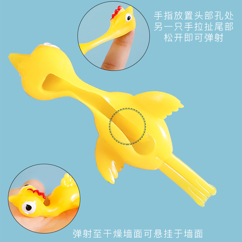 創意玩具怎么樣一款很解壓的彈射小雞～