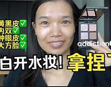 湖水綠好絕!黃黑皮從來沒有這么美過!