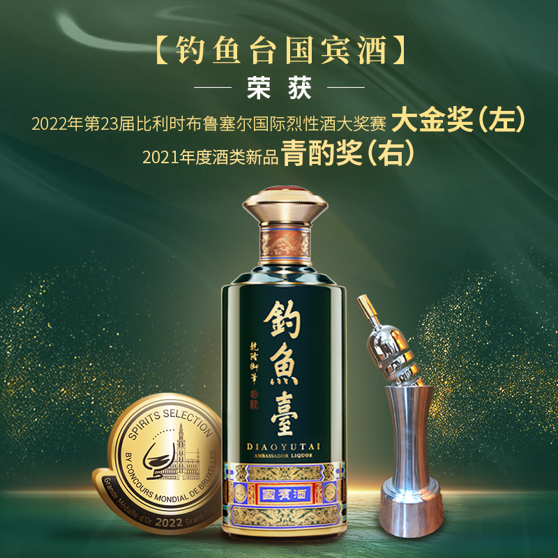 班南蕾