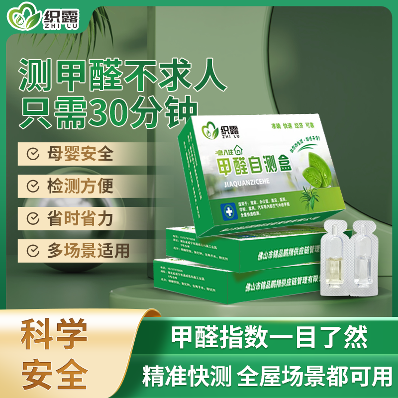 磨星辰