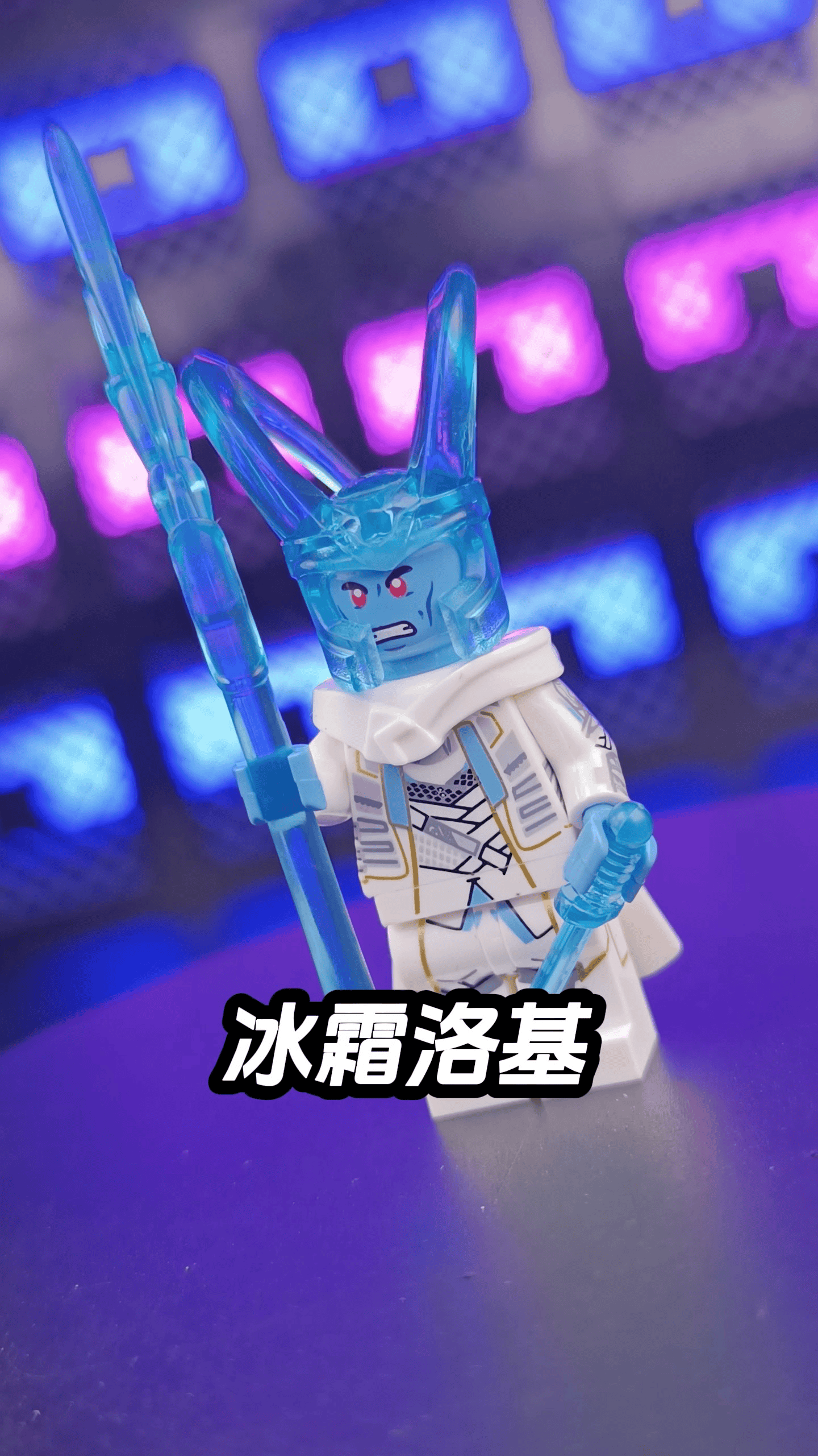 未及拼插積木怎么樣物美價廉的積木人仔