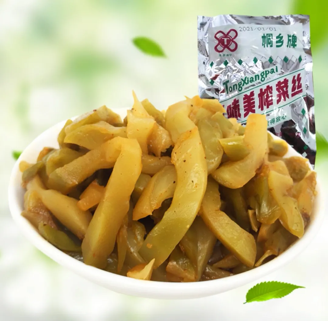 調味品怎么樣家鄉的味道-鄉下妹榨菜