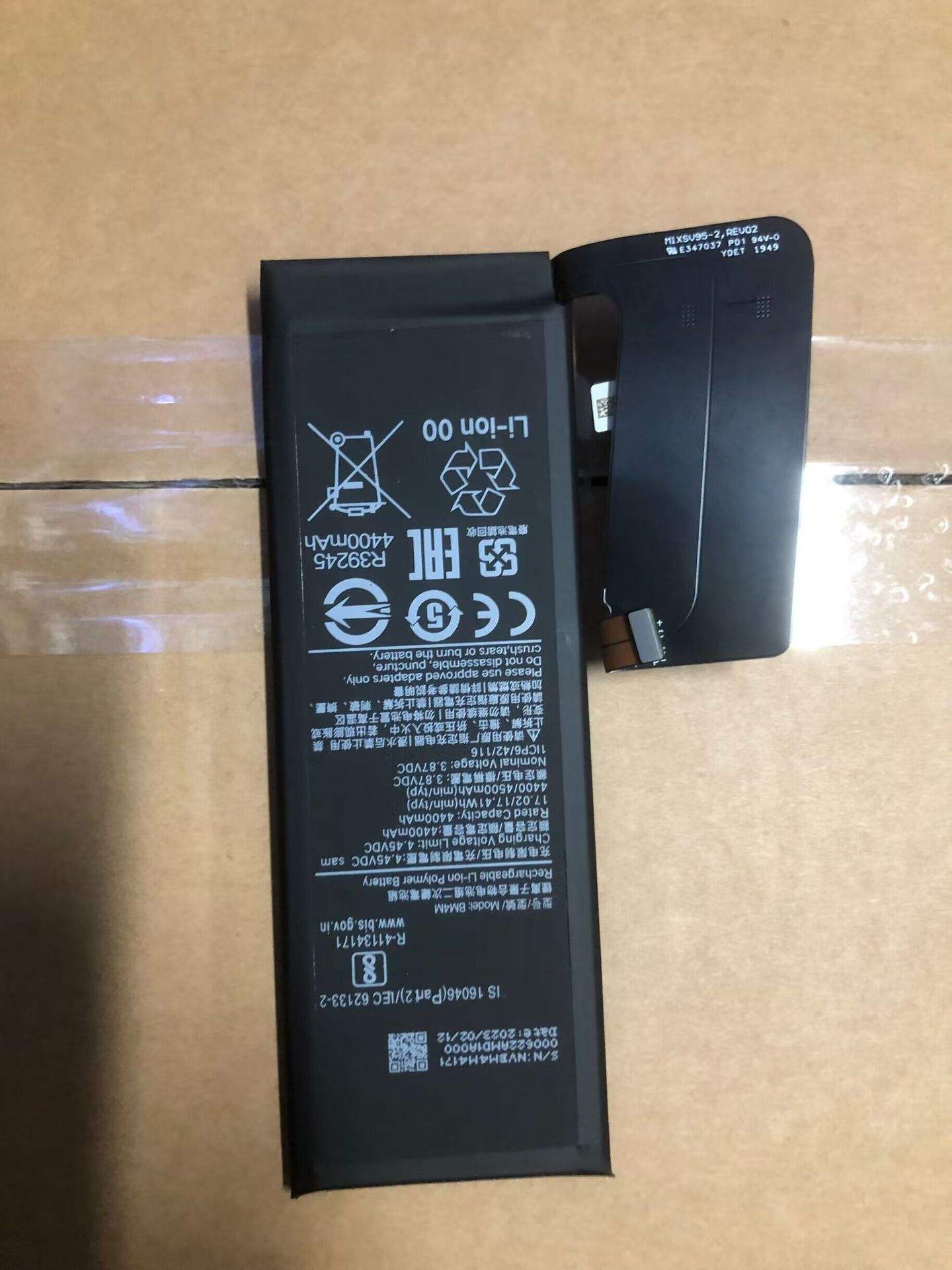 小米10使用9個(gè)月電池測試_安卓手機(jī)
