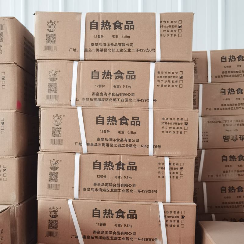 13單兵自熱食品了解一下?_食品生鮮