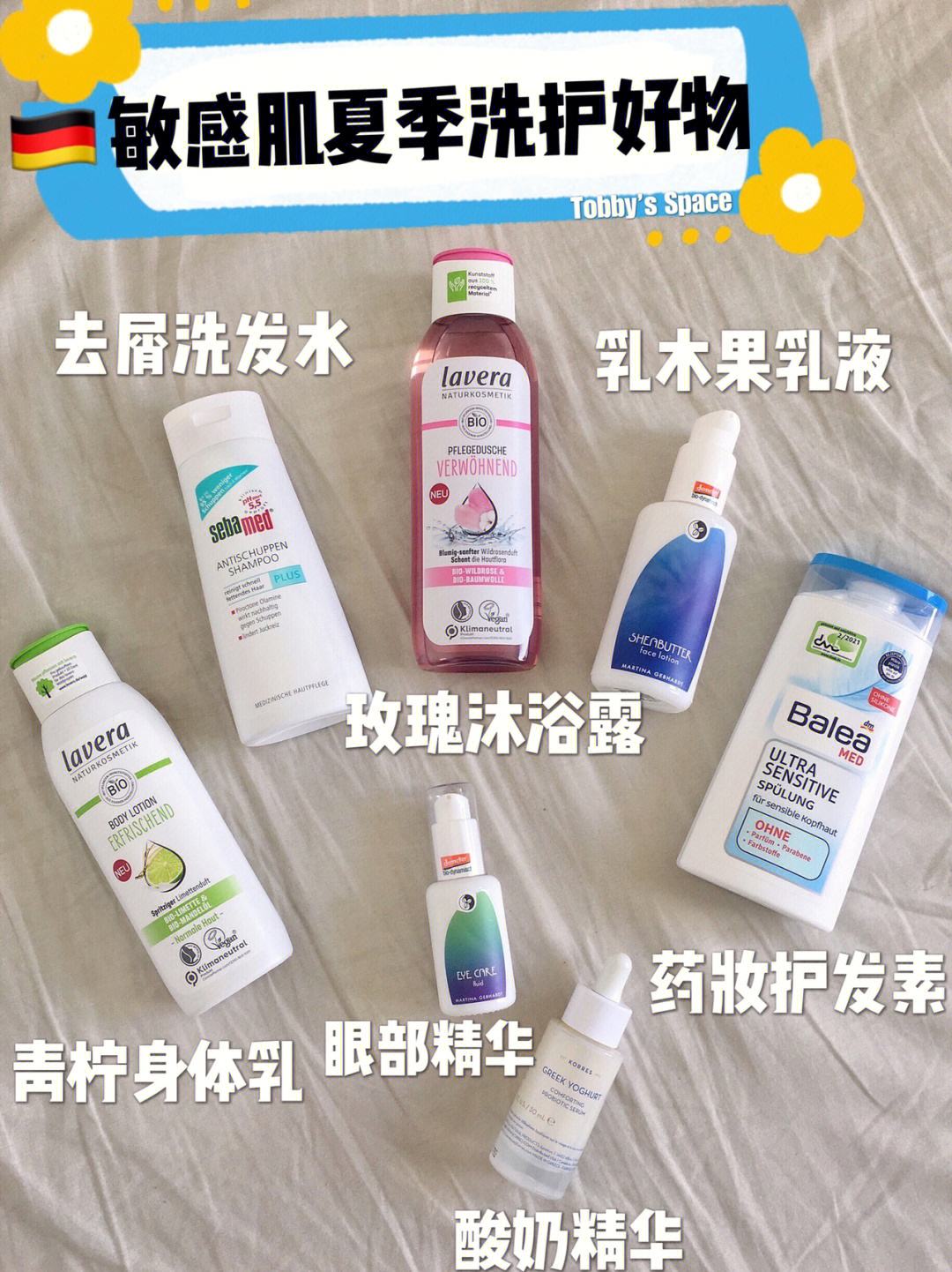 手機(jī) 第14頁