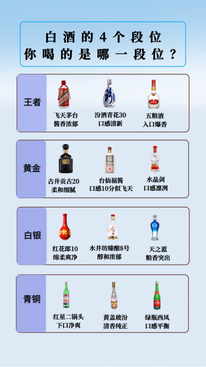 厙榮軒
