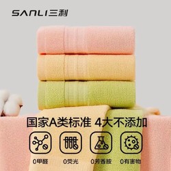 三利浴室用品_三利純棉毛巾3A多少錢