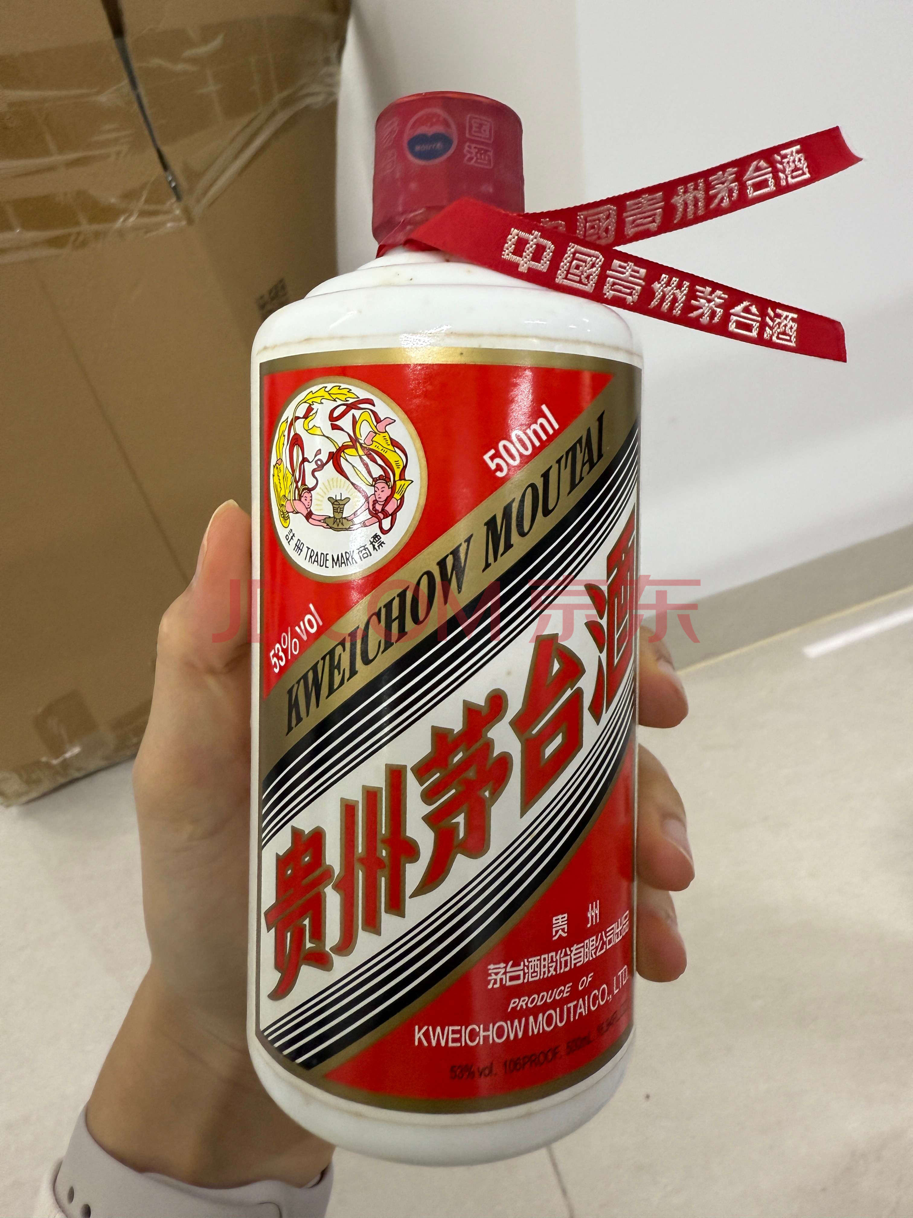 飛天茅臺一共幾種?你喝過哪些?_白酒