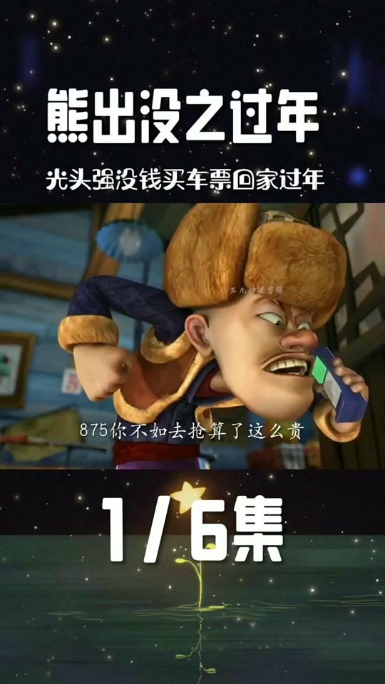紅白凝