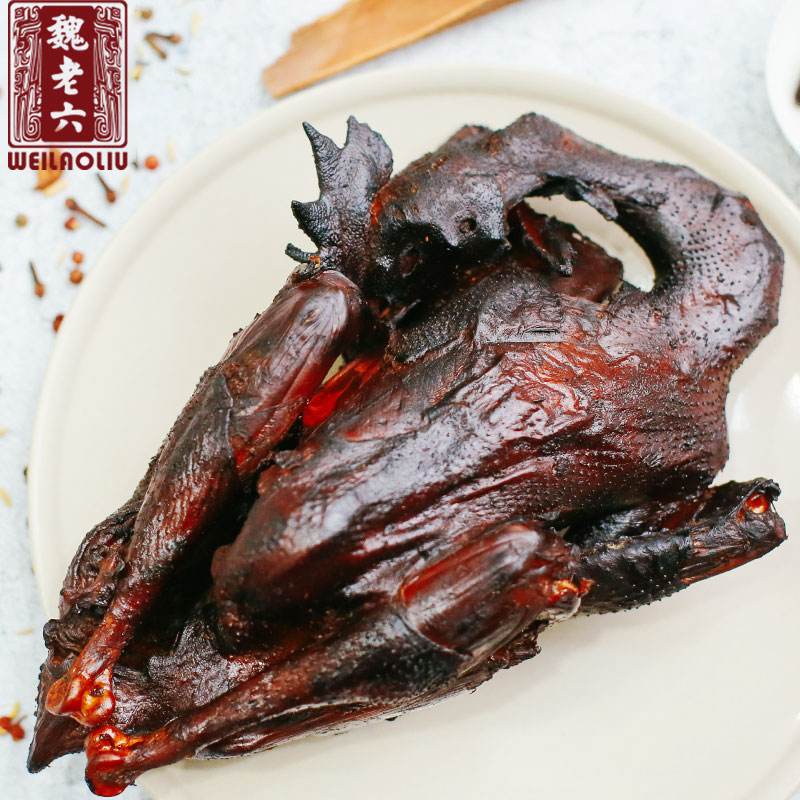 系統(tǒng) 第7頁