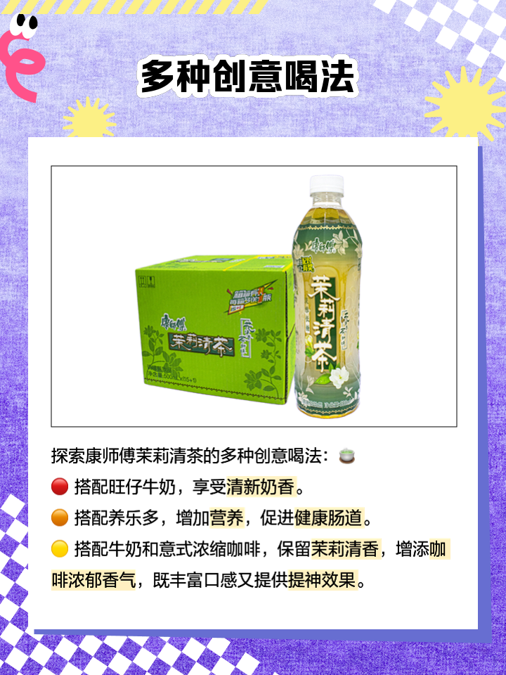 教程 第6頁