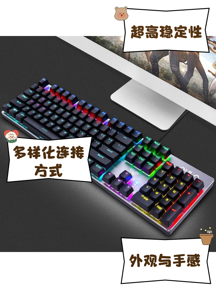 游戲 第6頁(yè)
