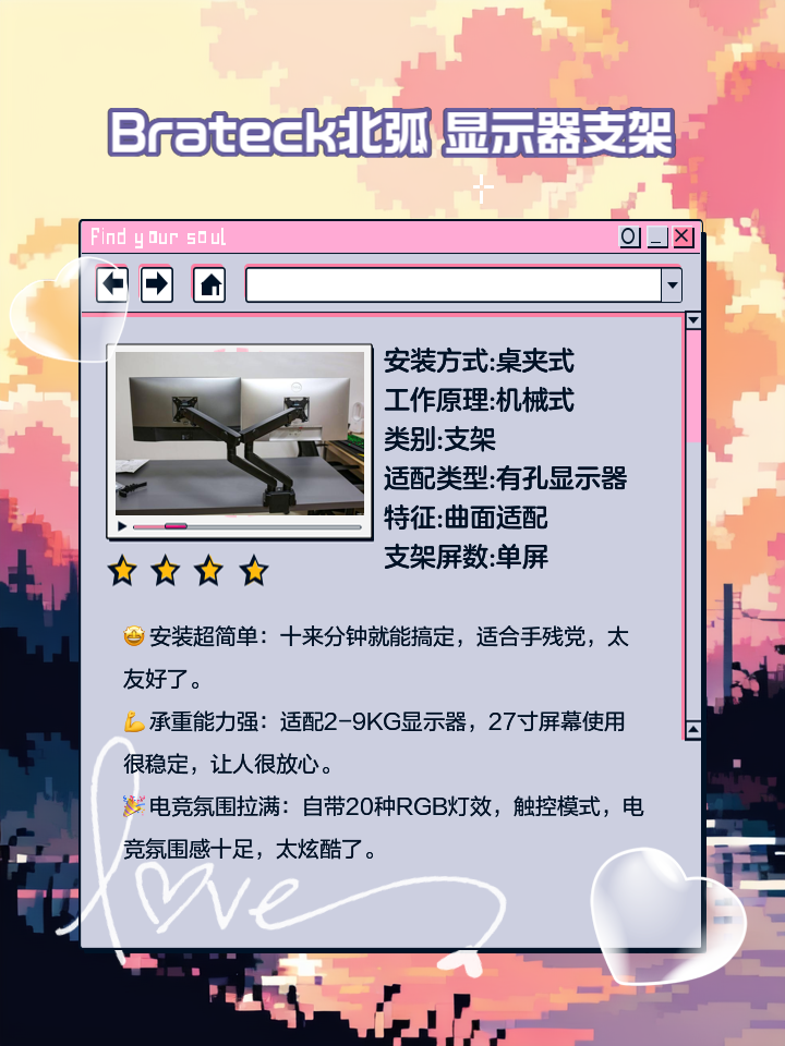 手機 第6頁
