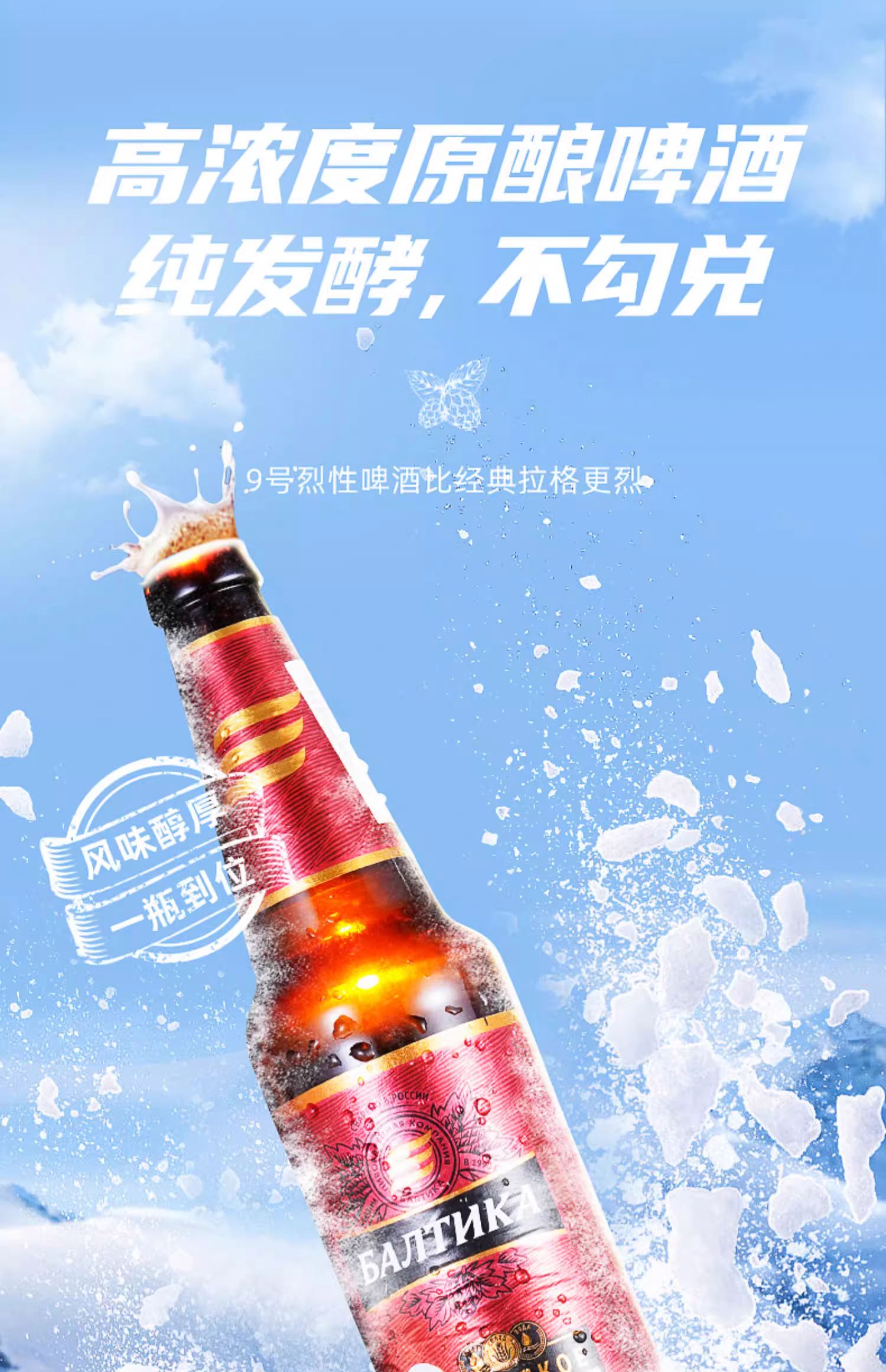游戲 第5頁