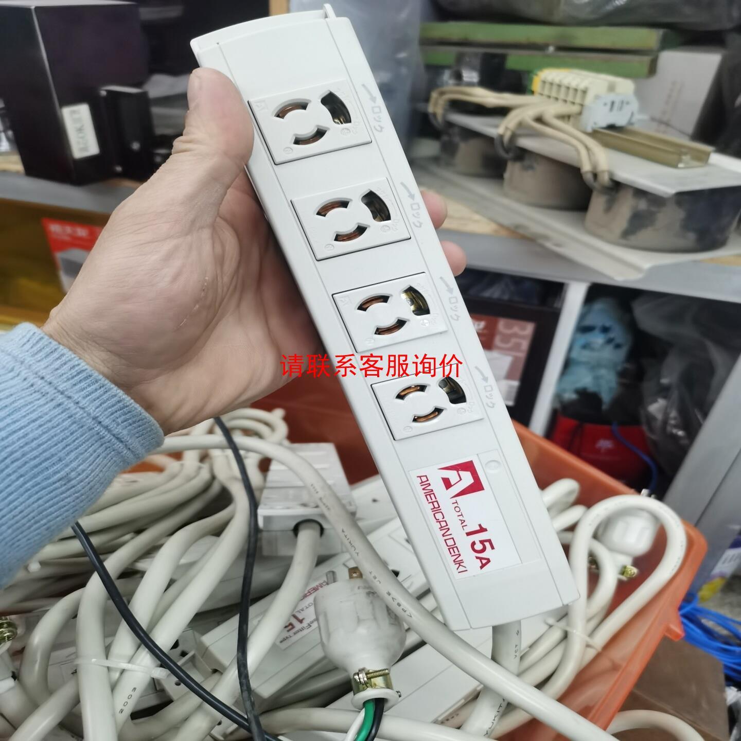 零寄松