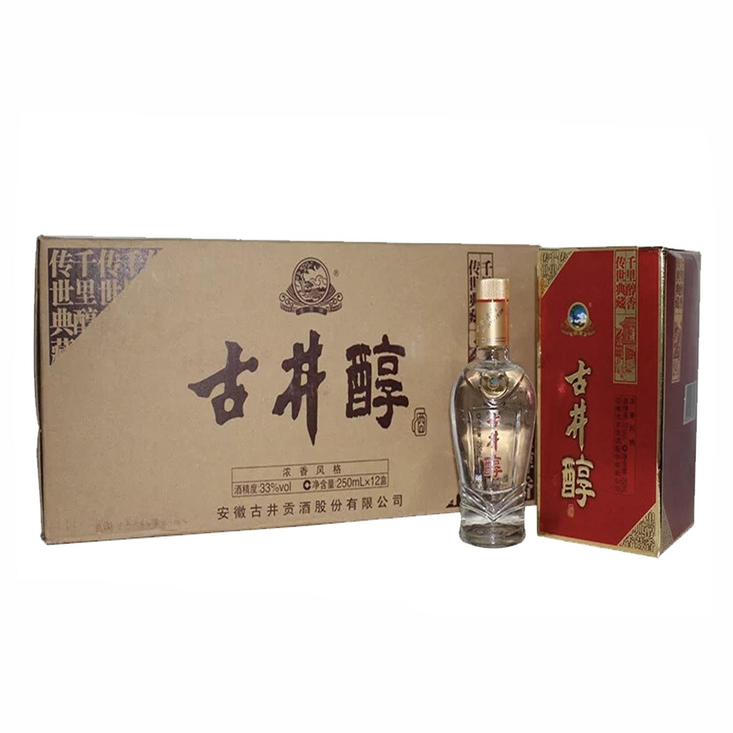 初懷慕