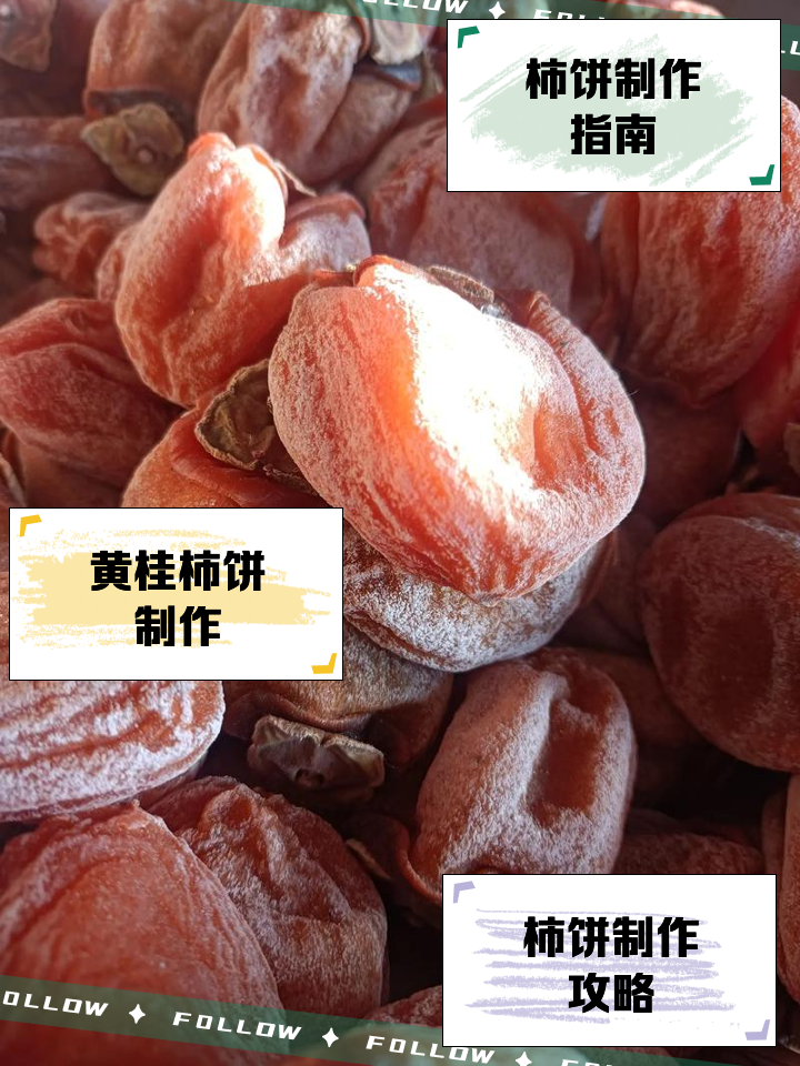 手機 第3頁