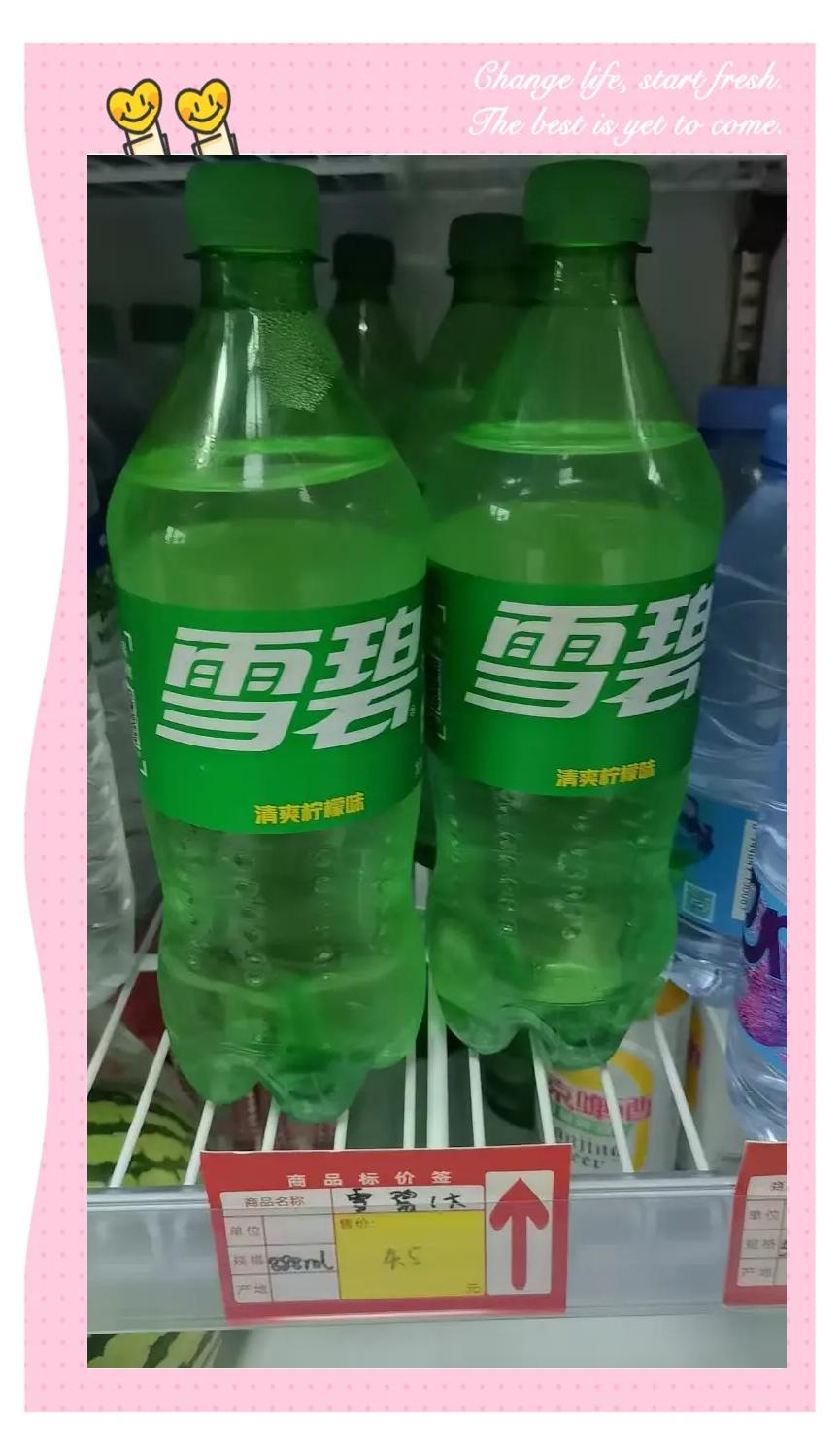 教程 第2頁