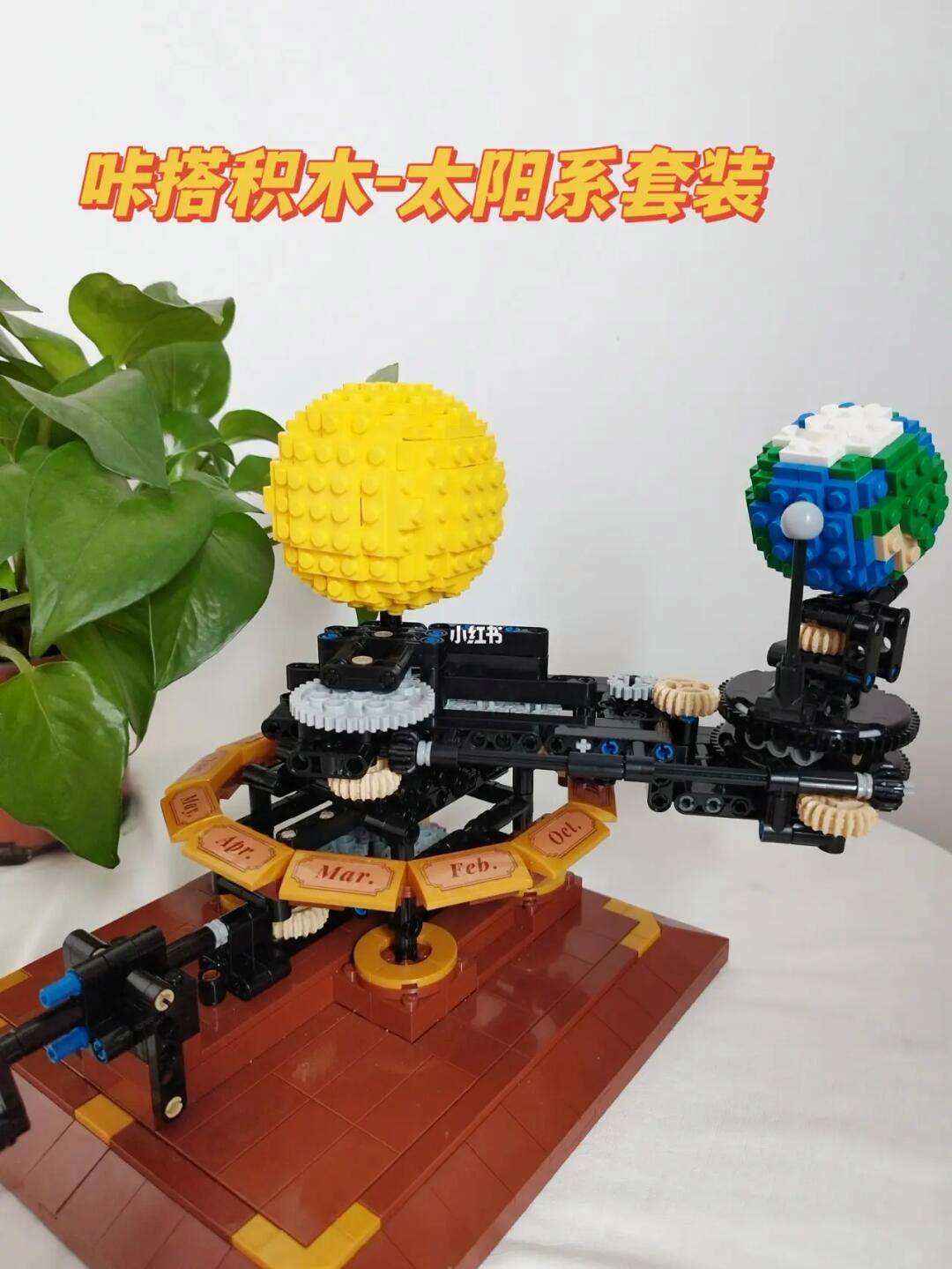益智又好玩!探索國產積木界的隱藏寶藏