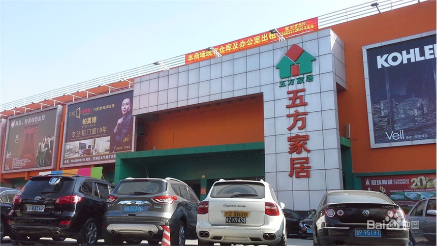 深圳附近的建材市場有哪些其詳細地址又是什么呢
