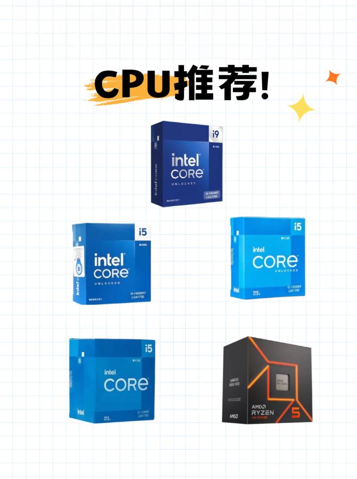 十力擔當:英特爾酷睿i9-10900K處理器評測頭條