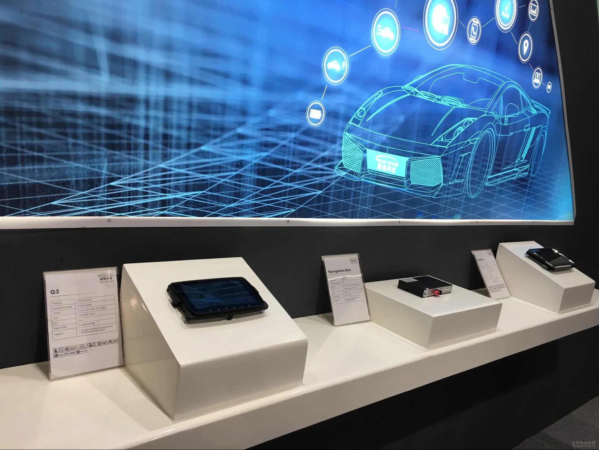 【高清圖】深耕車機市場路暢鄭州展倡導云概念圖12