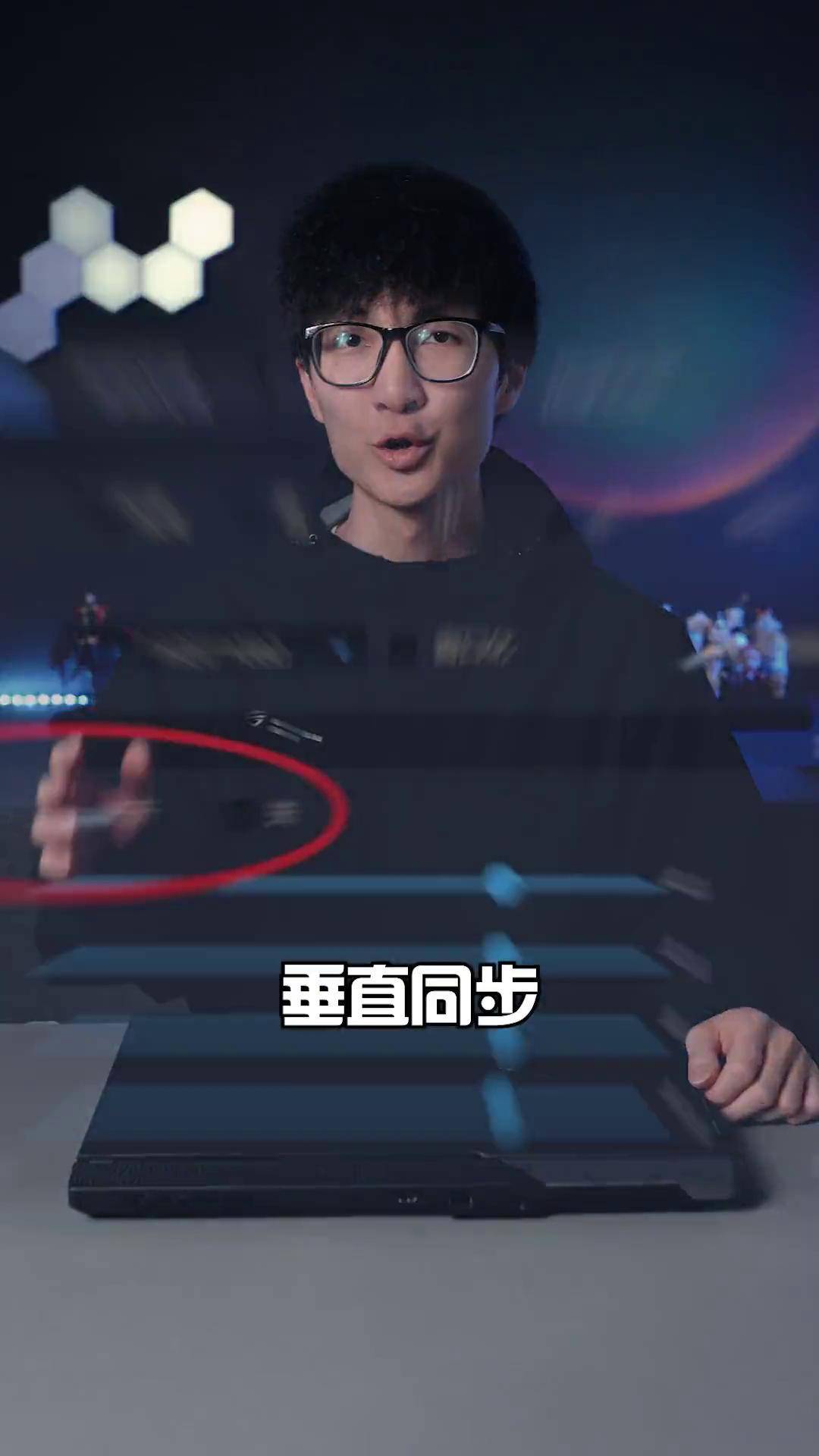 游戲選項(xiàng)中的抗鋸齒和垂直同步是什么意思?有什么作用?