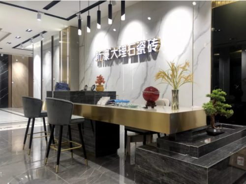 誰知道新濠大理石瓷磚品牌怎么樣?