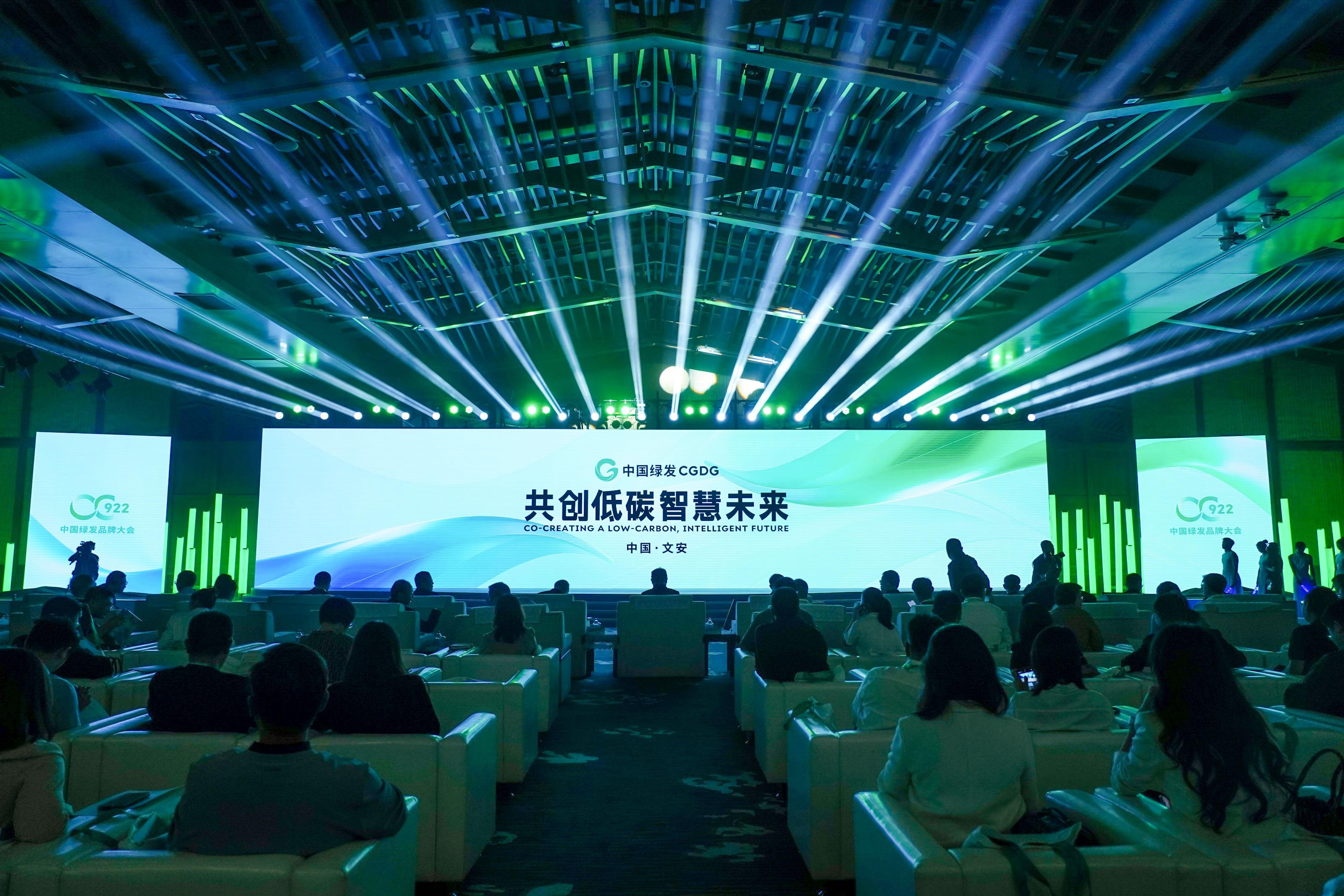 中國智能家居產(chǎn)業(yè)聯(lián)盟正式發(fā)布首個(gè)聯(lián)盟標(biāo)準(zhǔn)