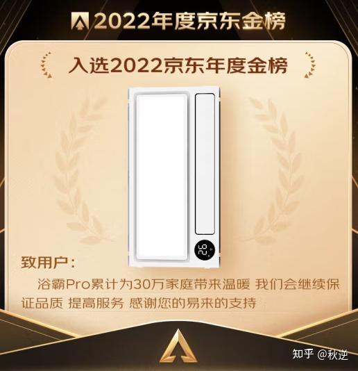 2025年5月26日 第9頁