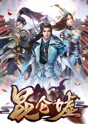 2025年5月26日 第4頁(yè)