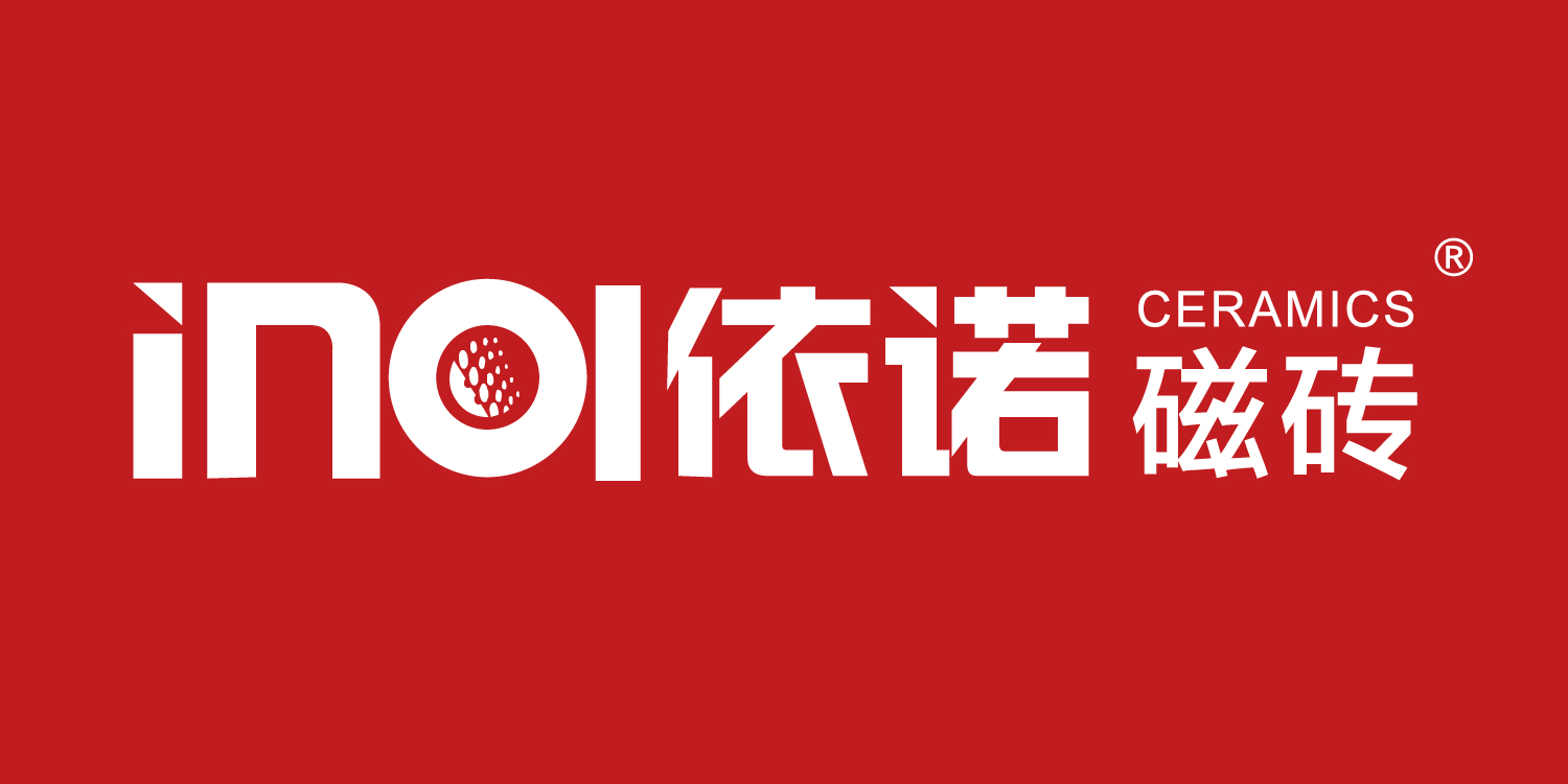 依諾瓷磚怎么樣質量怎么樣