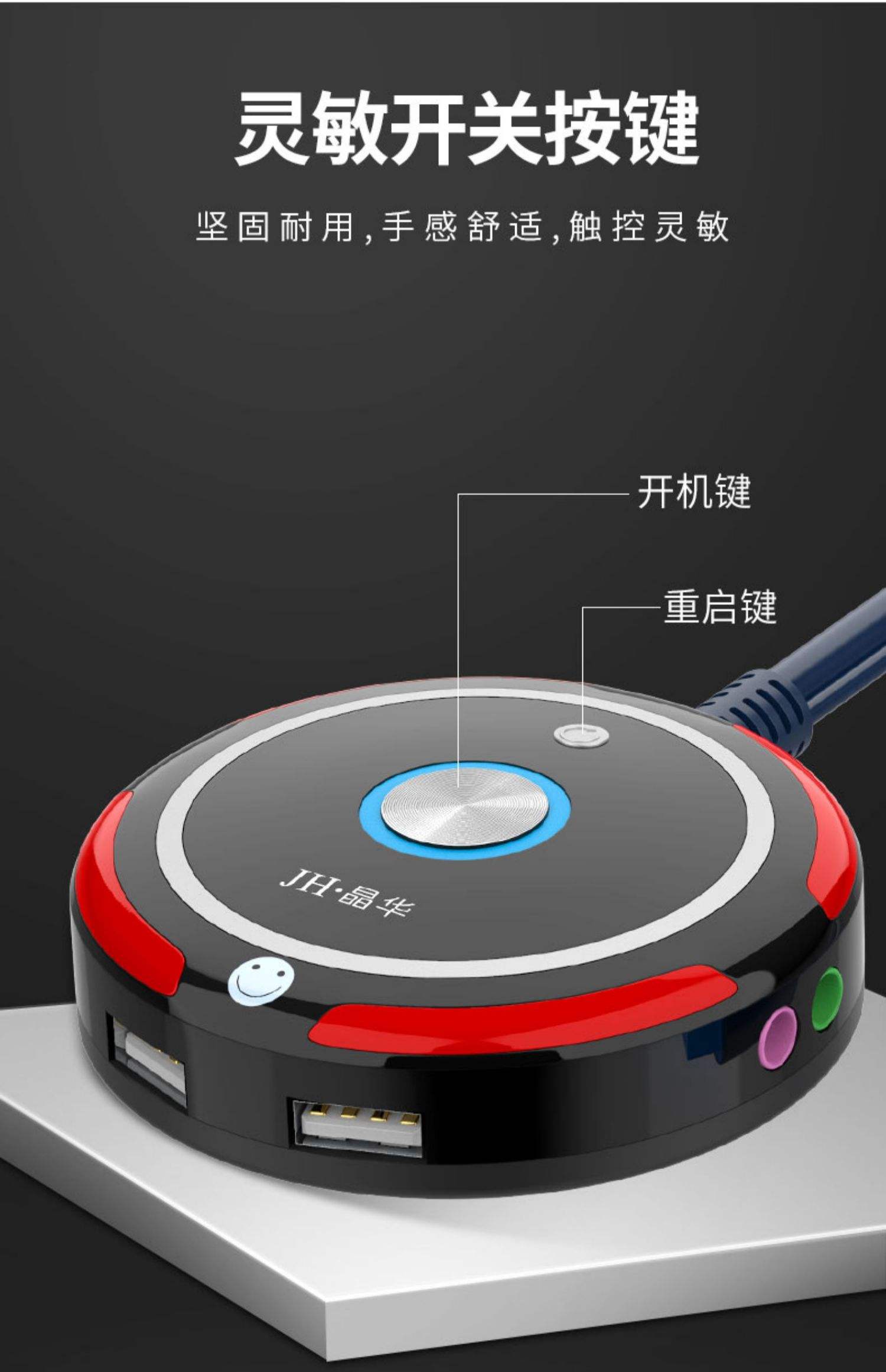 請問在網吧上網,開機的時候按什么鍵可以直接進入界面上?