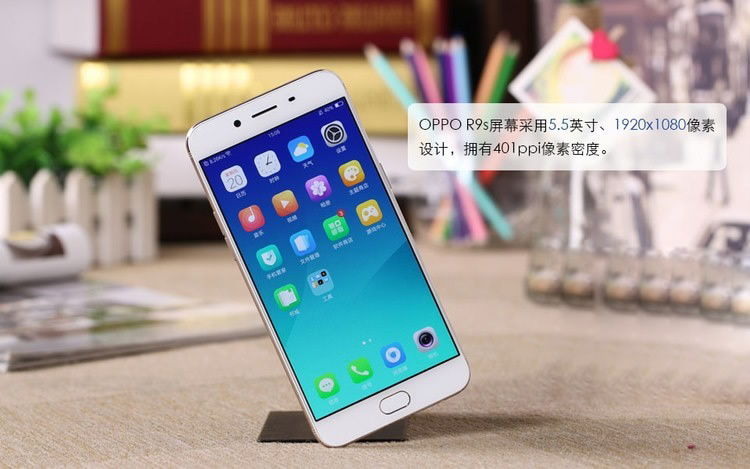 OPPOR9s(全網通)_手機收回_手機估價_二手手機