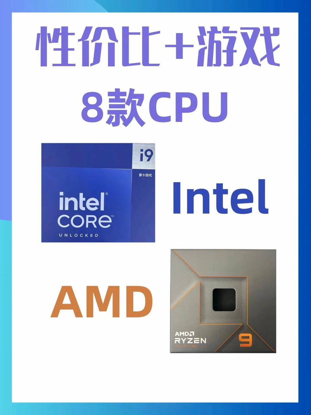 N2600、D2600、N570哪一個CPU比較好?
