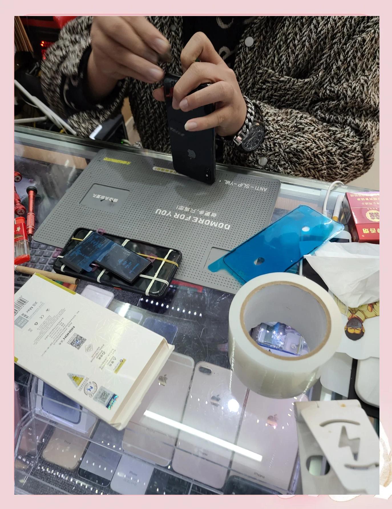 蘋果xsmax手機的電池多久需要換一次?成都修理在哪里