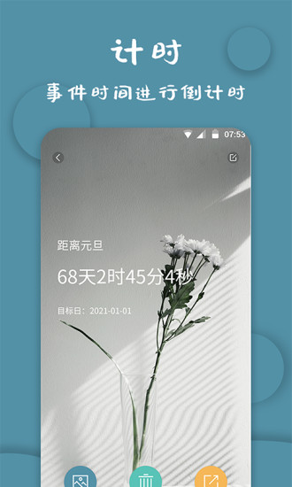 應用寶怎么一鍵root手機_中關村在線軟件資訊頻道