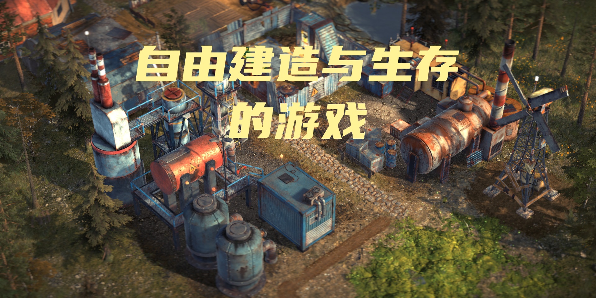 【蘋果開發的游戲有哪些】蘋果開發的游戲有哪些最新信息